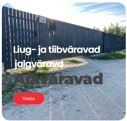service-image